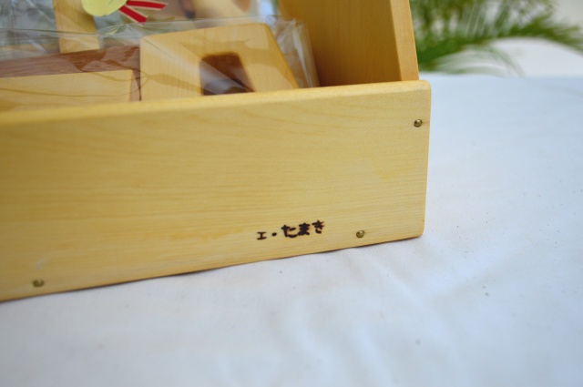 大工セット（５点セット）